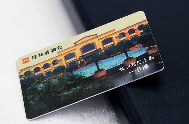 使用會員卡可以給商家們帶來哪些好處? 使用會員卡可以給商家們帶來哪些好處?