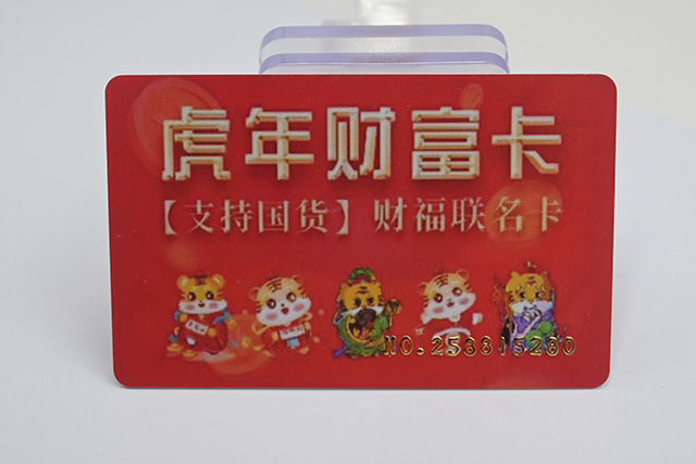 如何選擇一家質(zhì)量好產(chǎn)品好的滴膠卡廠家？