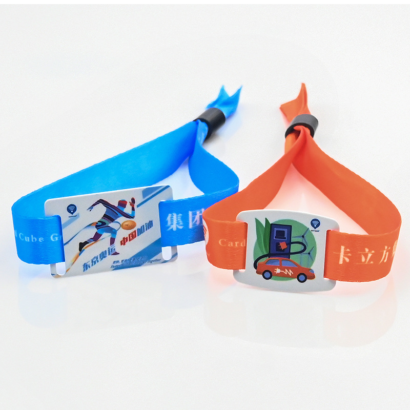 RFID織嘜腕帶定做非標(biāo)卡織嘜腕帶異形可定制手環(huán)3