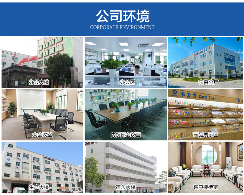 nfc復(fù)制門卡13