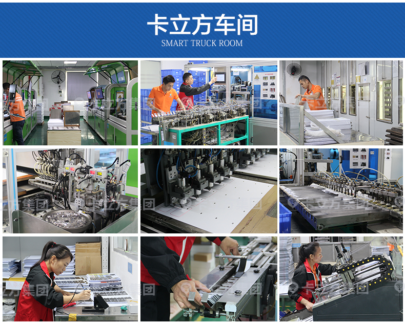 nfc復(fù)制門卡14