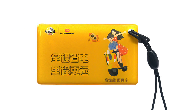 ID滴膠卡定制 ID滴膠卡定制