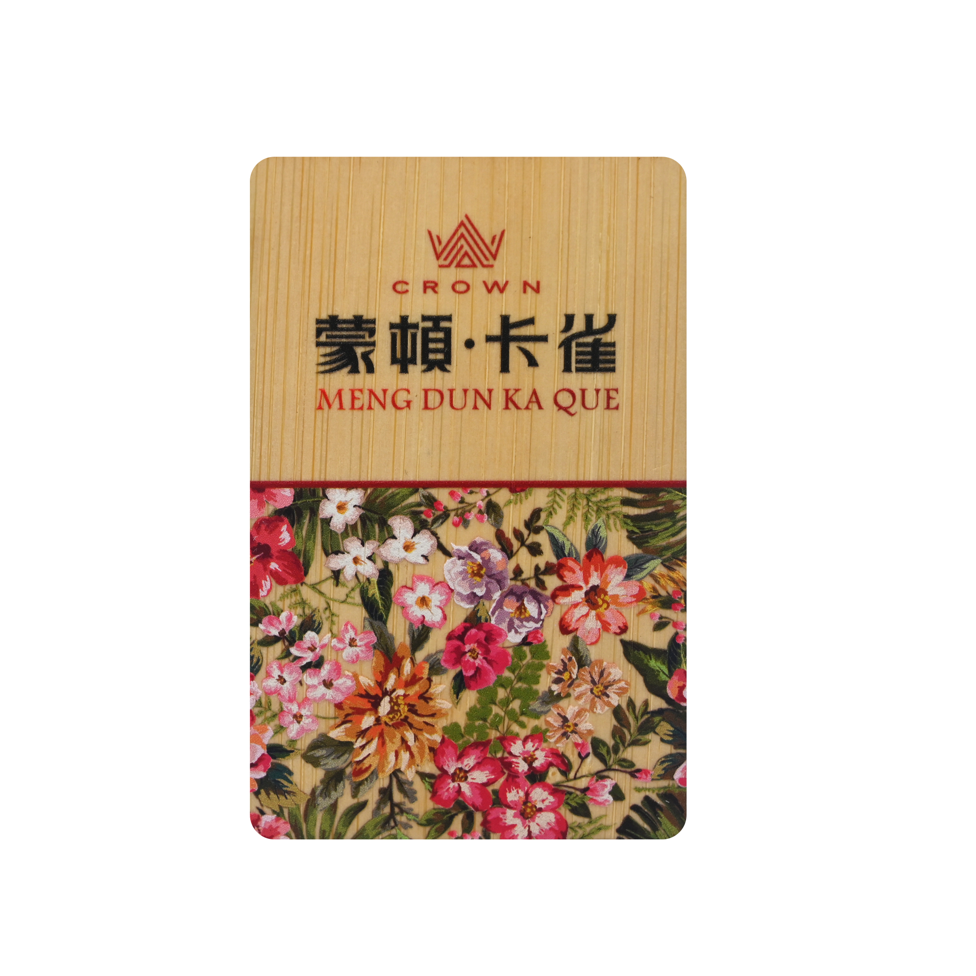 NFC木卡定制工廠(chǎng)智能木卡定做廠(chǎng)家