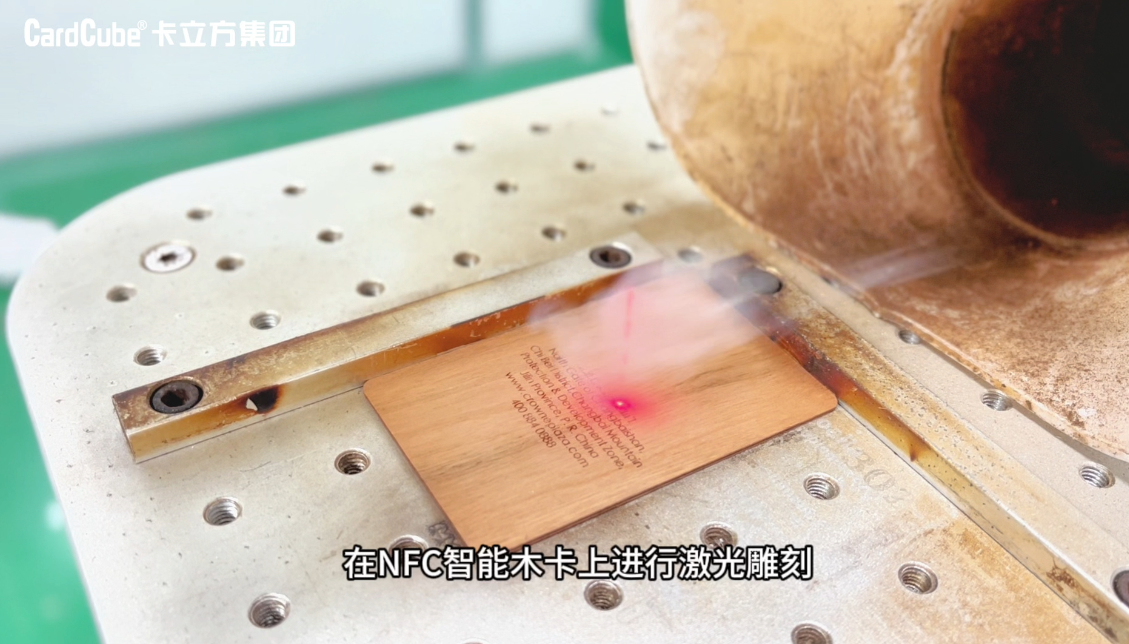 微信圖片_20250310152525