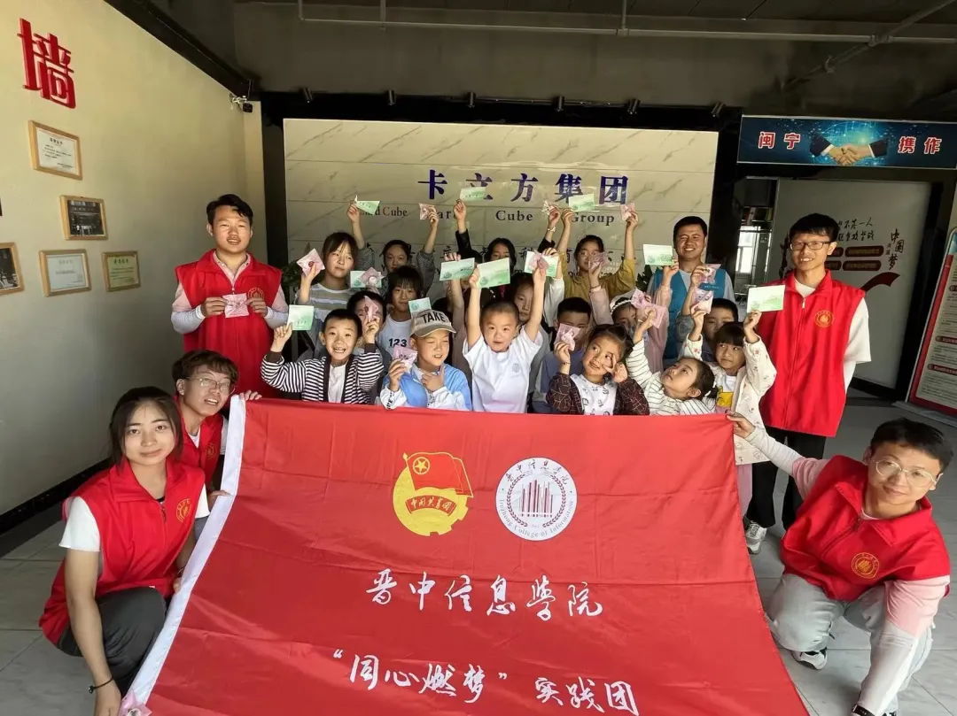 3763b9d1-49db-430e-84a2-7d9a1b5bd16d 3763b9d1-49db-430e-84a2-7d9a1b5bd16d