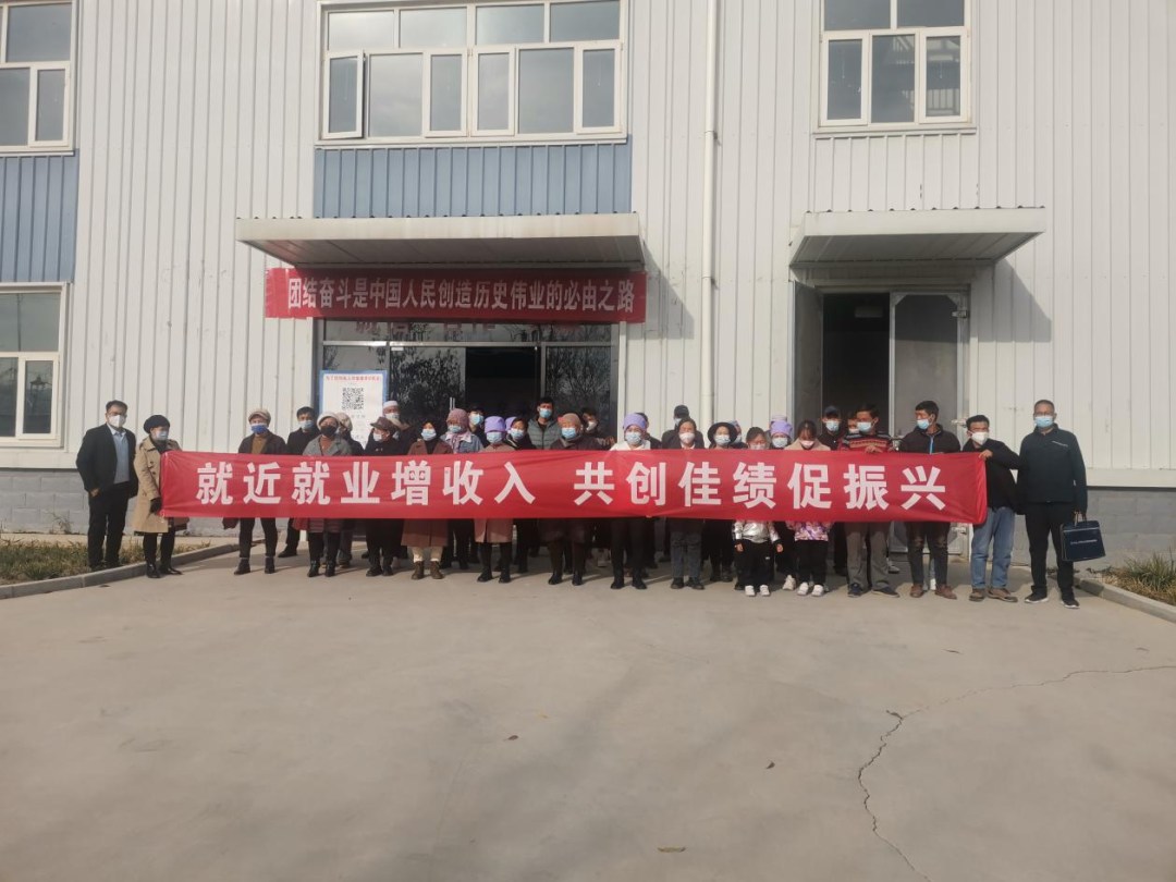 《寧夏海原縣就創(chuàng)局》：卡立方集團(tuán)寧夏分公司第三批就業(yè)人員入職上崗