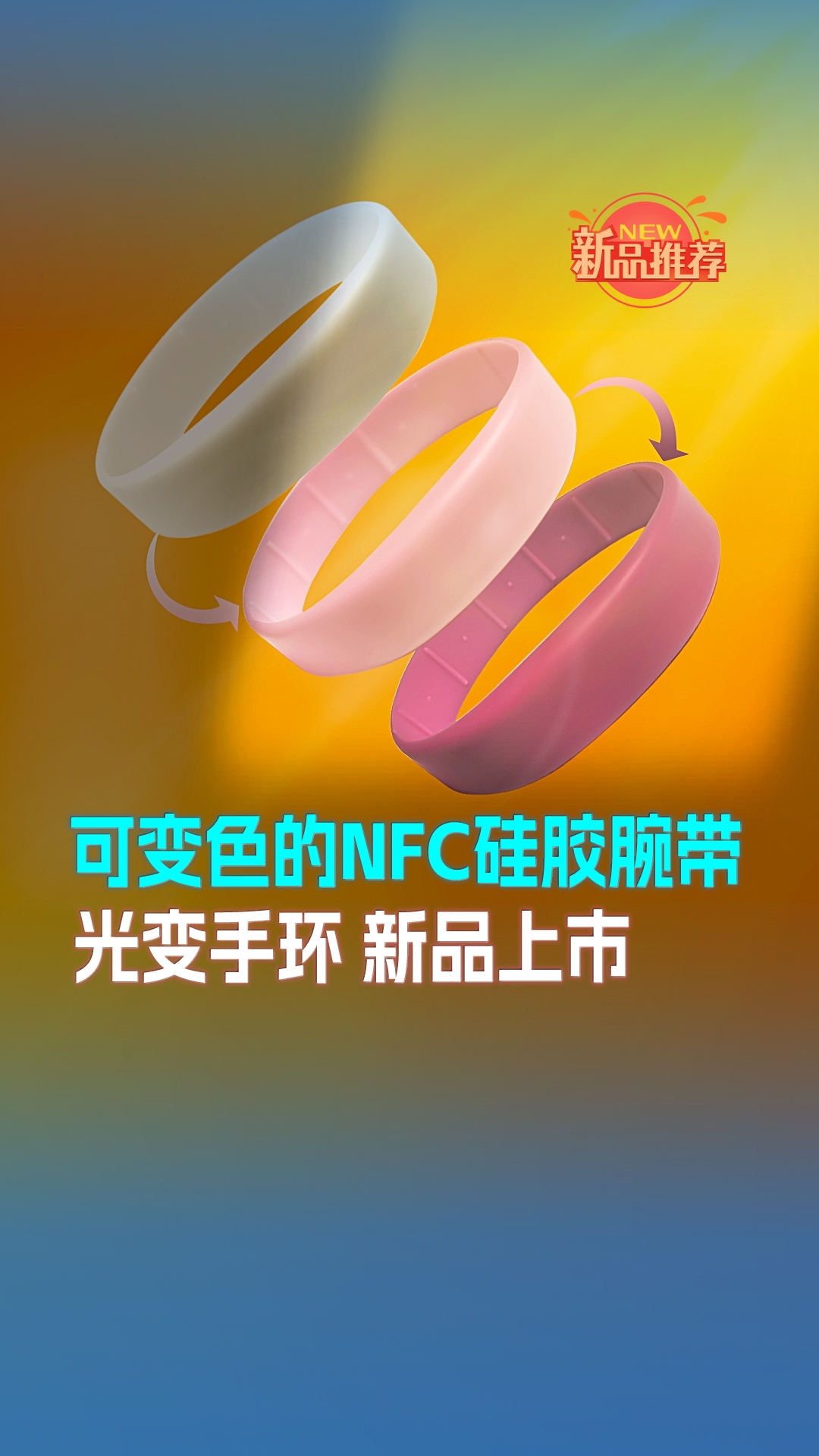 微信圖片_20250424111027_副本_副本 微信圖片_20250424111027_副本_副本