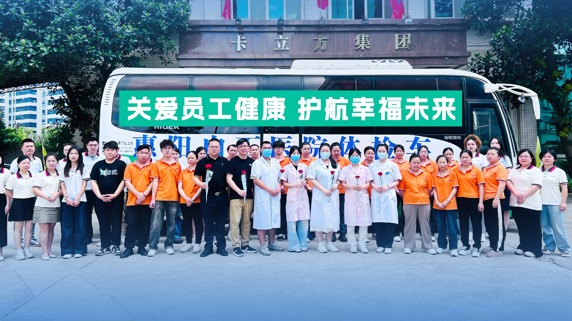 微信圖片_20250517102425_副本 微信圖片_20250517102425_副本