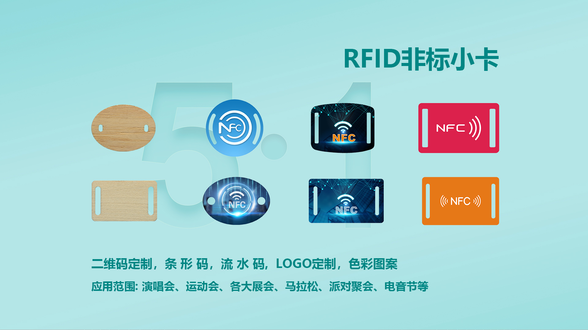 微信圖片_20250429185548 微信圖片_20250429185548