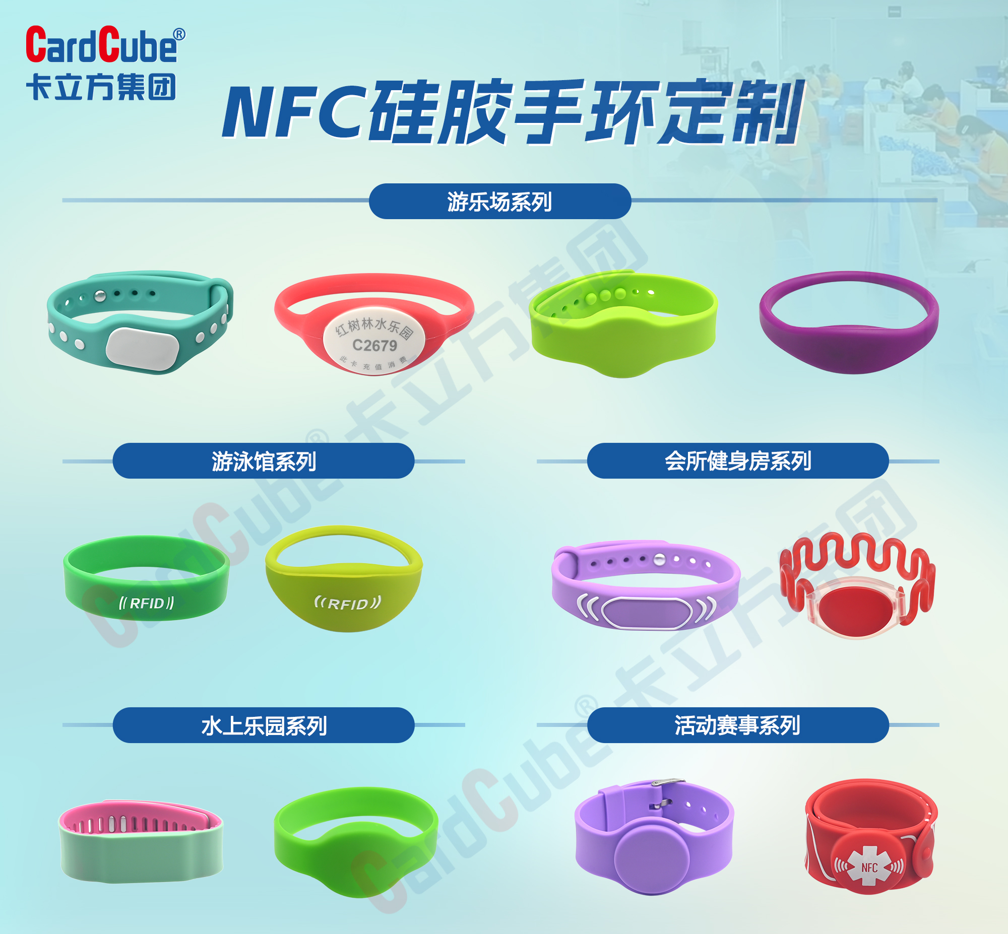 微信圖片_20251015172647_552_127-副本 微信圖片_20251015172647_552_127-副本