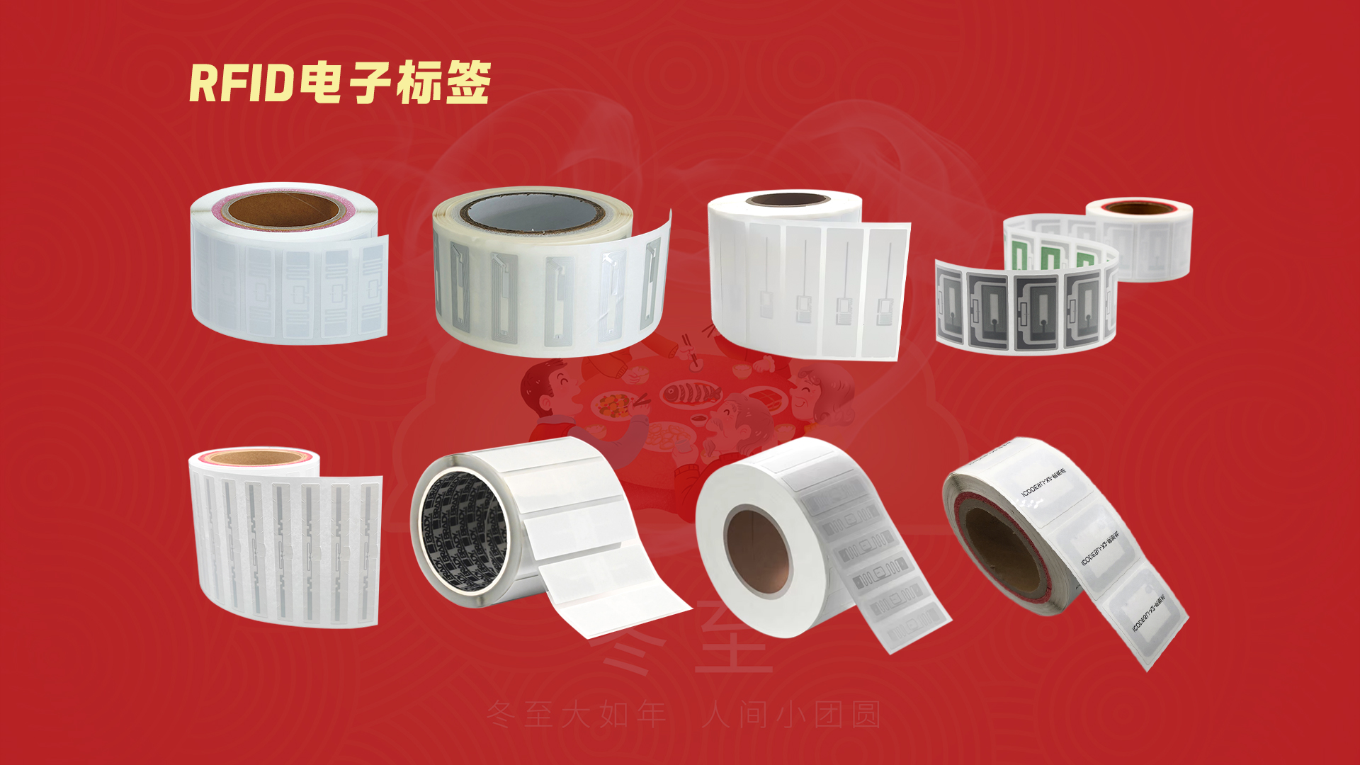 微信圖片_20251219105650_1607_127 微信圖片_20251219105650_1607_127