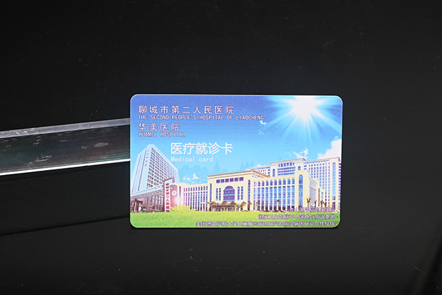 南京會員卡被盜刷事件引發(fā)會員卡安全討論 南京會員卡被盜刷事件引發(fā)會員卡安全討論