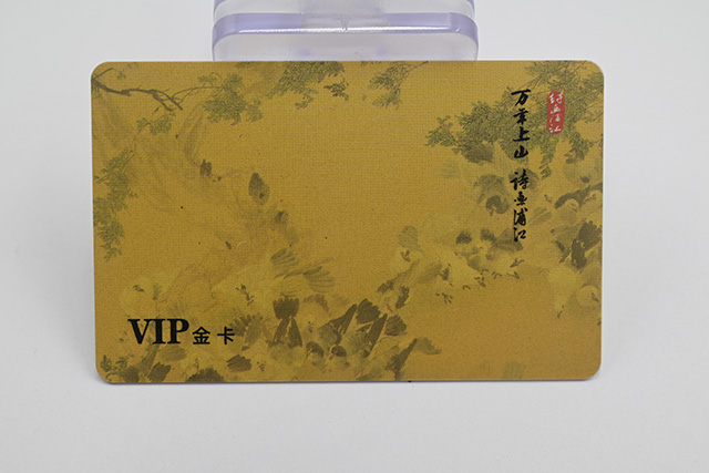 卡立方專(zhuān)業(yè)制作ID卡、IC卡、可視卡等智能卡