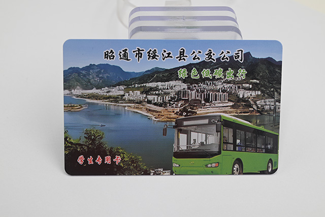 智能ID卡應(yīng)用在哪些領(lǐng)域？