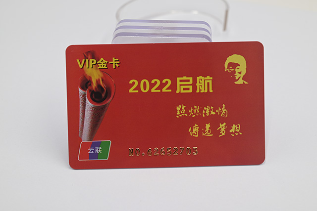 M1卡寫(xiě)入數(shù)據(jù)方法及4大注意！