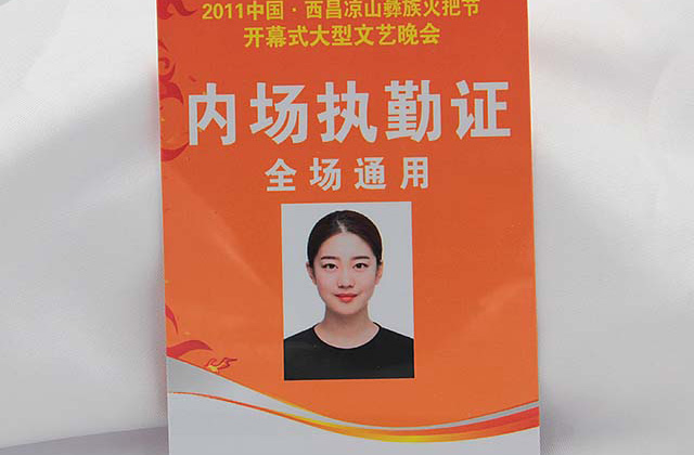 感應式IC卡應用在校園管理軟件中有什么優(yōu)點 感應式IC卡應用在校園管理軟件中有什么優(yōu)點