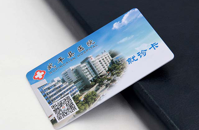 智能卡的一個(gè)主要功能就是進(jìn)行電子支付 智能卡的一個(gè)主要功能就是進(jìn)行電子支付