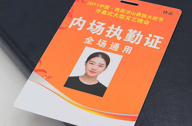 刮刮卡印刷制作吸引客戶的3個(gè)核心！