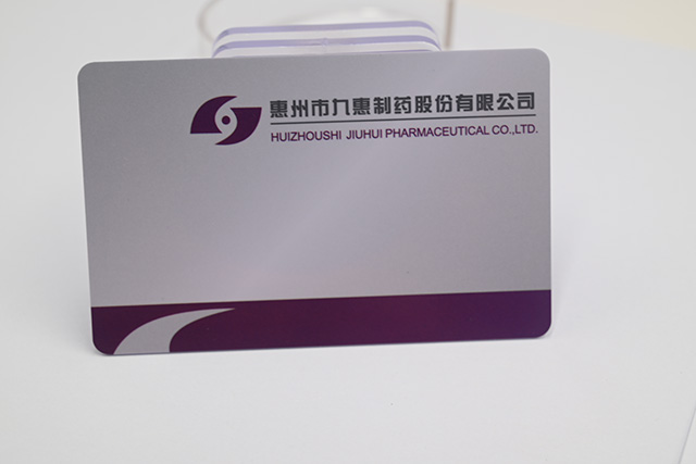 哪里制作會(huì)員卡便宜  卡立方制卡