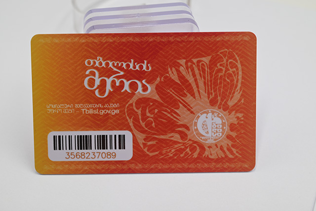 什么是CPU卡？CPU卡系統(tǒng)的優(yōu)點(diǎn)！