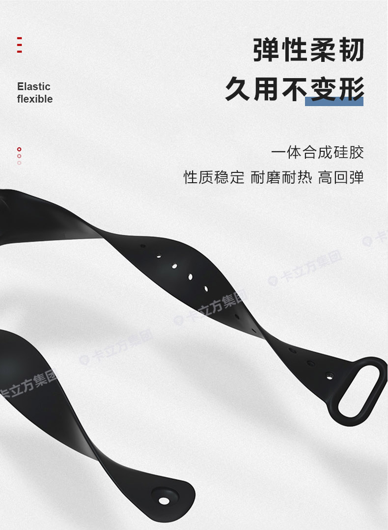 水上樂(lè)園硅膠腕帶批發(fā)3