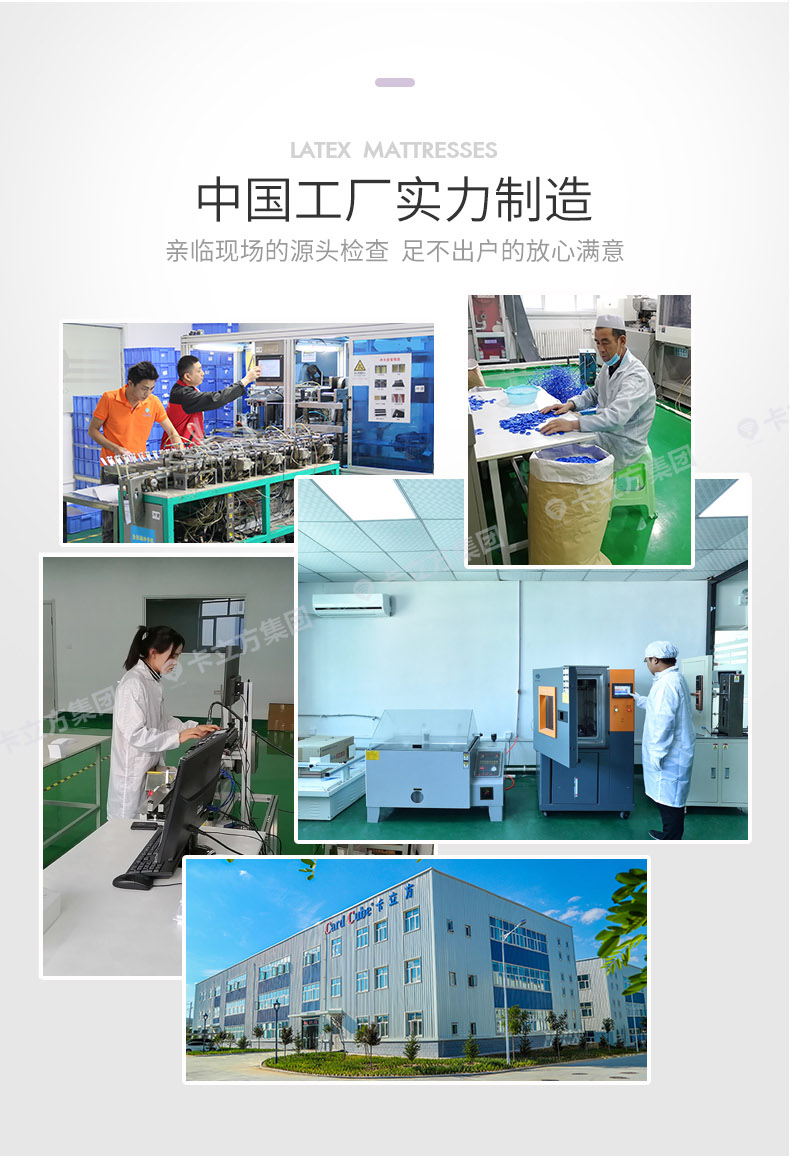 水上樂(lè)園硅膠腕帶批發(fā)16