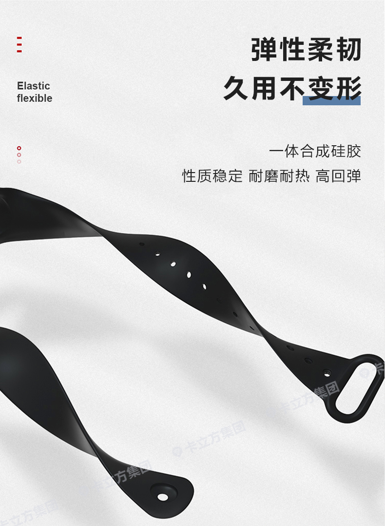 演唱會(huì)硅膠腕帶定制工廠3